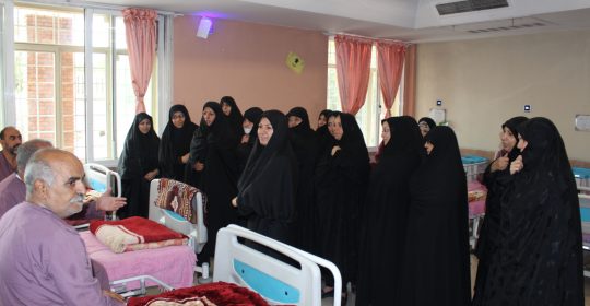 بیمارستان میلاد شهریار میزبان بسیج خواهران سعیدآباد